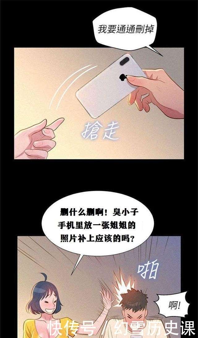 漂亮干姐姐